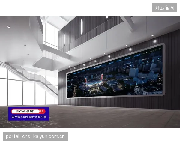 到2028年，至少30%的顶级体育场馆将构建其物理空间的“数字孪生”体，为远程管理、虚拟观赛和沉浸式体验提供技术基础