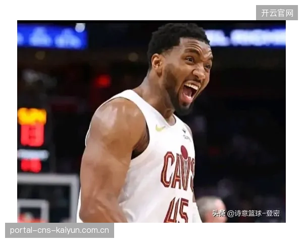 多诺万·米切尔在与东部第一活塞的系列赛中，凭借关键发挥带领球队晋级。