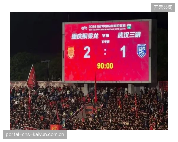 35岁老将恩加德乌成后防核心，升班马重庆铜梁龙高居次席。