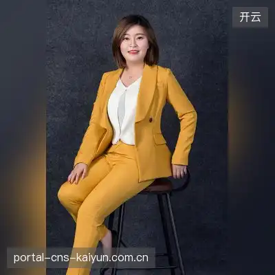 李婷